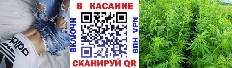 Наркота Азнакаево КОКАИН ссылка на мегу рабочий сайт Альфа ПВП Бошки Шишки Меф мяу мяу Амфетамин