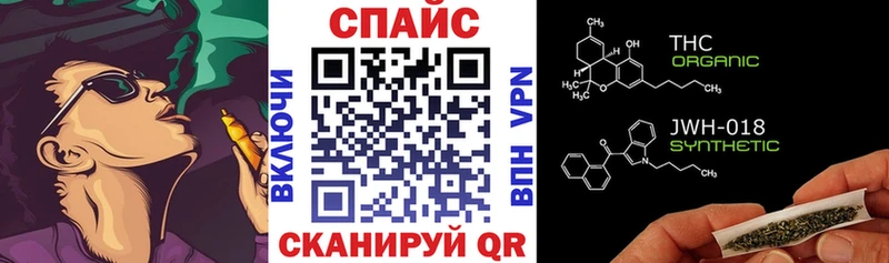 маркетплейс клад  цена наркотик  Азнакаево  Бутират оксибутират 