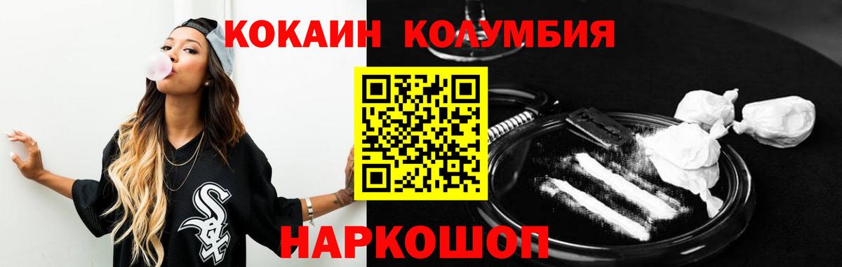 ГАШИШ  ЭКСТАЗИ  ГАШ  МАРИХУАНА  Меф кристаллы  Где купить  A PVP СОЛЬ кристаллы  Азнакаево  Вход с VPN  Конопля 