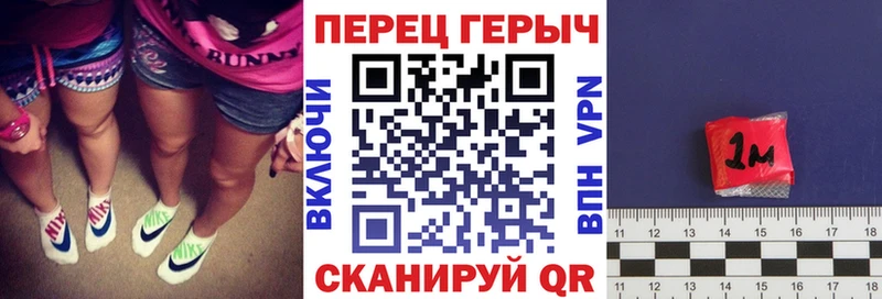 Героин белый где купить наркотик кракен ТОР Азнакаево