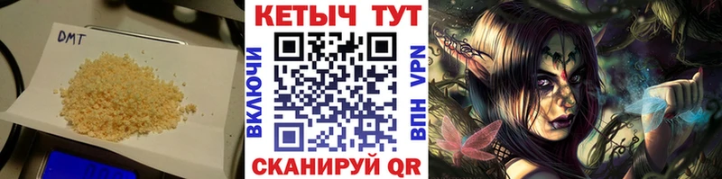 Кетамин ketamine  Азнакаево 