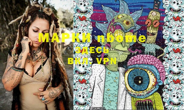 экстази Болотное