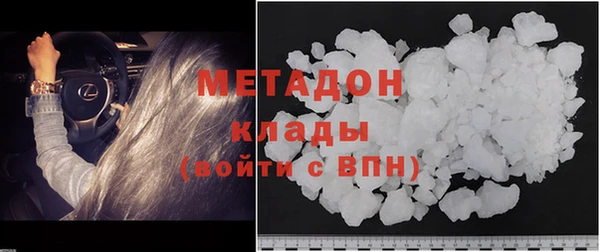 хмурый Бутурлиновка