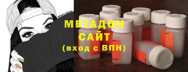 МДМА Покачи