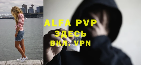 МДМА Покачи