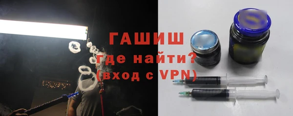 дистиллят марихуана Абдулино