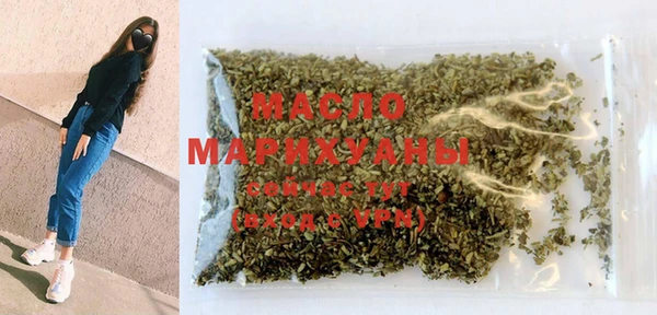 тгк Покров