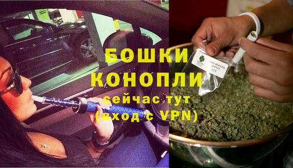 МДМА Покачи
