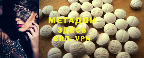 МДМА Покачи