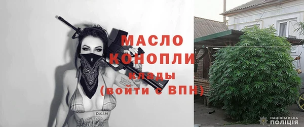 МДМА Покачи