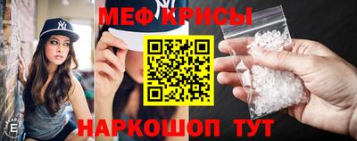 твердый Туймазы