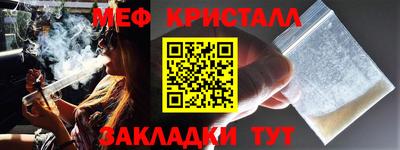 ALPHA-PVP Тула