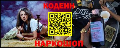 ешки Тулун