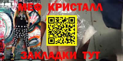 твердый Туймазы
