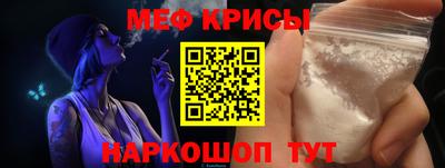 ALPHA-PVP Тула
