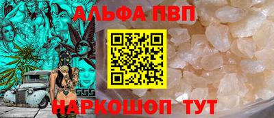 ешки Тулун