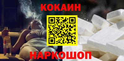 ешки Тулун