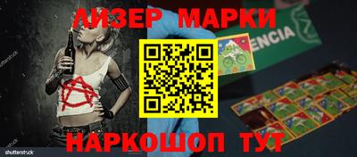 ALPHA-PVP Тула