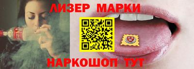 героин Усть-Джегута