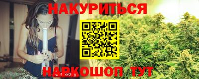 ешки Тулун