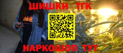 ешки Тулун