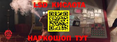 твердый Туймазы