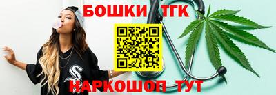 ALPHA-PVP Тула