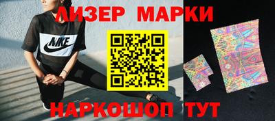 ешки Тулун
