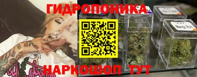 ALPHA-PVP Тула