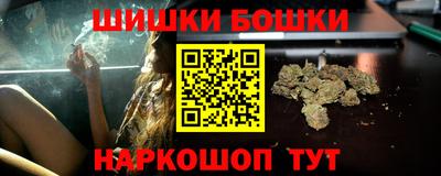 ешки Тулун