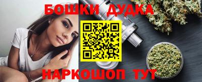 ешки Тулун