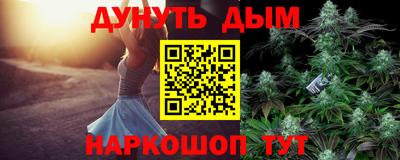 ешки Тулун