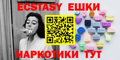 твердый Туймазы