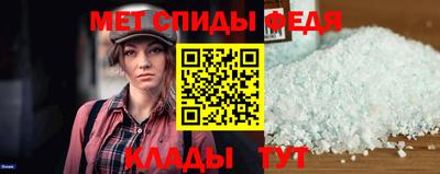 героин Усть-Джегута