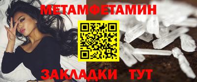твердый Туймазы