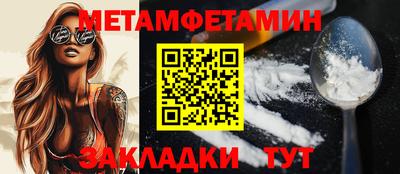 твердый Туймазы