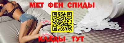 ешки Тулун