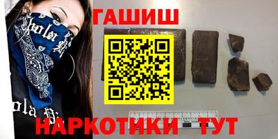 ешки Тулун