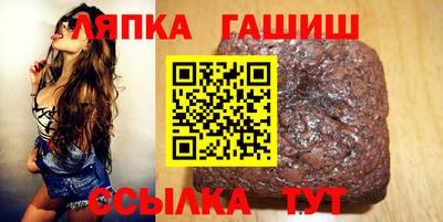 ALPHA-PVP Тула