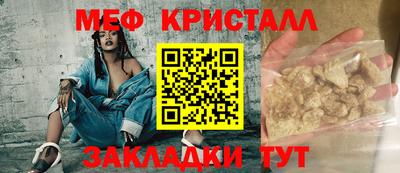 ешки Тулун
