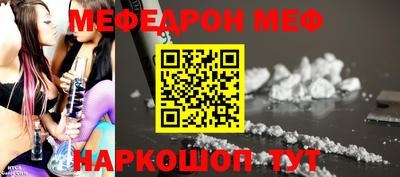 ешки Тулун