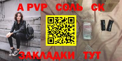 твердый Туймазы