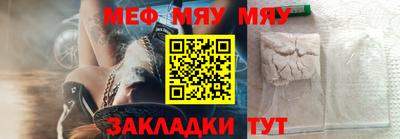 твердый Туймазы
