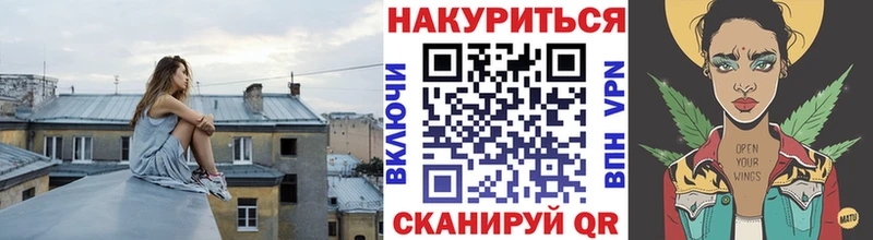 МАРИХУАНА VHQ  Азнакаево 